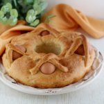 Casatiello napoletano.