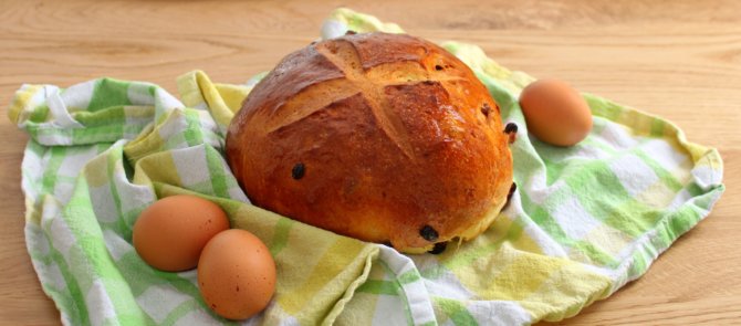 Pagnotta di Pasqua di Sarsina.