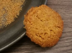 Diamantini al caramello, biscotti al burro al gusto mou.